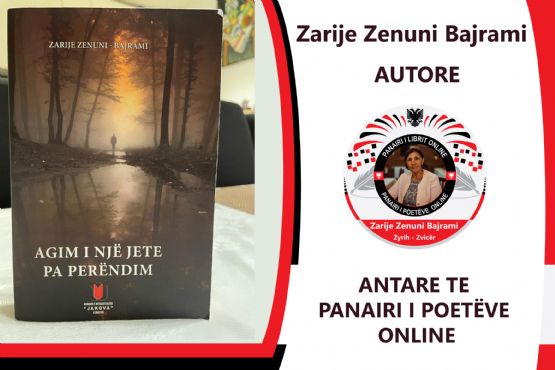 Libri Agimi i një jete pa perëndim / Autore Zarije Zenuni Bajrami / Libra nga Zarije Zenuni Bajrami / Liber Historik / Heroi Agim Bajrami / Zona Operative e Nerodimes / Brigada 162